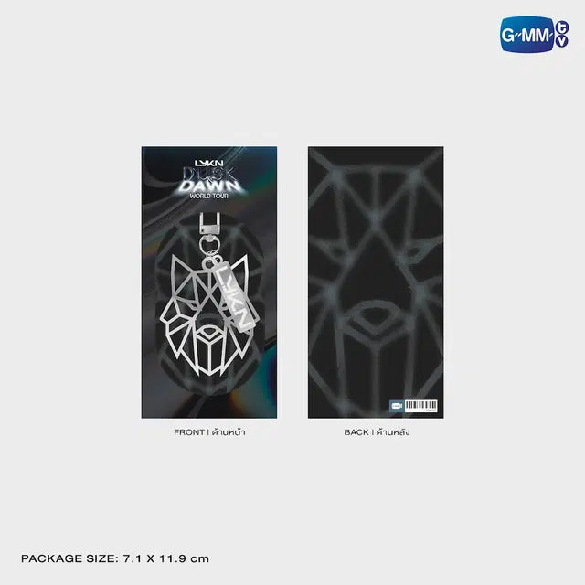 LYKN metal keychain official packaging preview