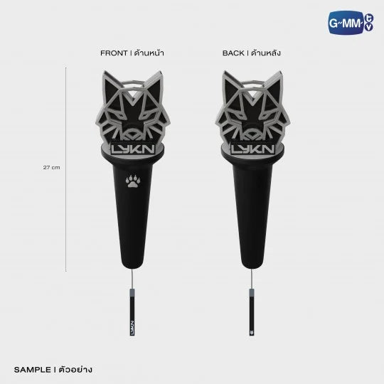 LYKN Official Light Stick V.2 front and back view with size dimensions