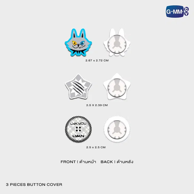 Lykyou button cover set front and back view with size details official GMMTV acrylic collectible accessory