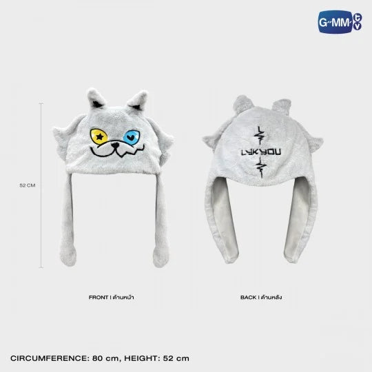 LYKYOU Fluffy Ear Pop Hat front and back view with size dimensions