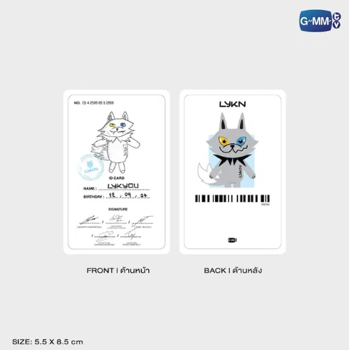 LYKYOU GMMTV Doll Keychain | Official Plush – Idol Fusion LYKYOU GMMTV Doll Keychain | Official Plush – Idol Fusion