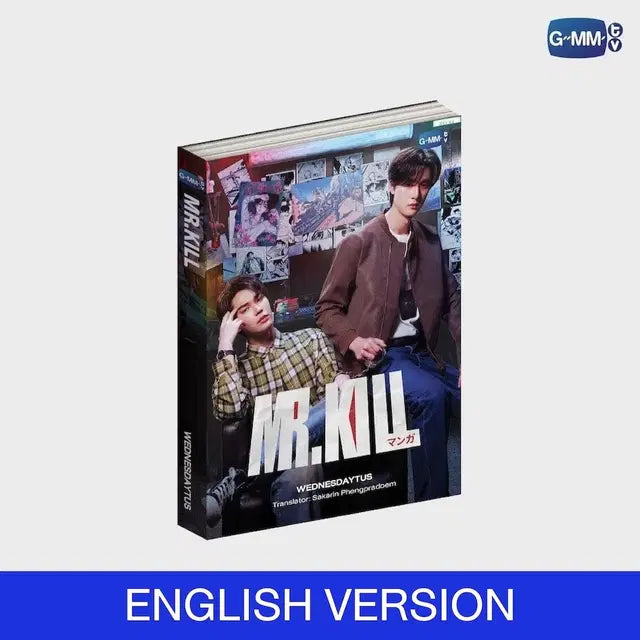 MR.KILL Novel English Version front cover official GMMTV merchandise collectible book