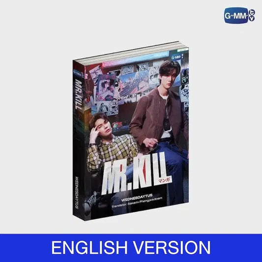 MR.KILL Novel English Version front cover official GMMTV merchandise collectible book