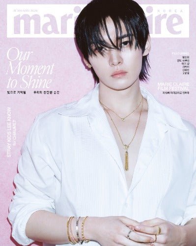 Marie Claire Korea May 2026 Lee Know cover magazine (Cover C)