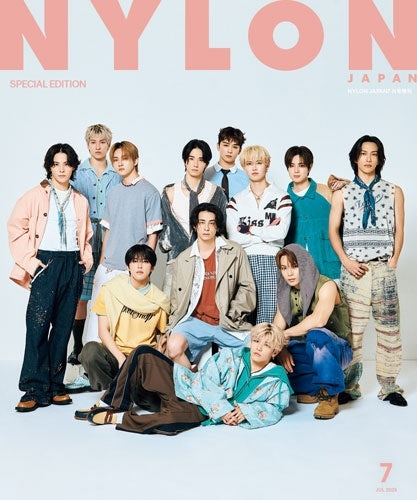 NYLON Japan July 2026 special edition JI BLUE double cover official Japanese magazine cover preview featuring JO1 and INI unit JI BLUE