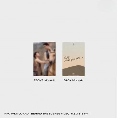 Front and back designs of the WilliamEst WE MAGNETIC photocards included in the set.