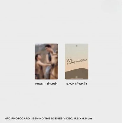 Front and back designs of the WilliamEst WE MAGNETIC photocards included in the set.