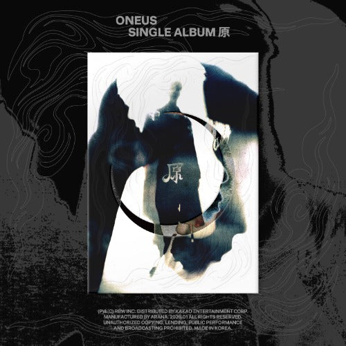 ONEUS single album 原 official front cover sealed K-pop album