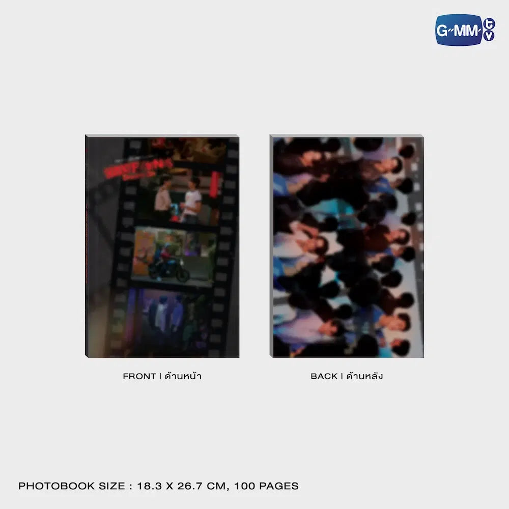 Only Friends Dream On photobook preview 100 page official GMMTV boxset collectible photobook size display
