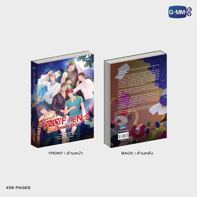 ONLY FRIENDS DREAM ON Novel English Version front and back book cover preview official GMMTV merchandise