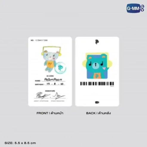 PondPhuwin PermPoonドールキーチェーン Permpoon GMMTV Doll Keychain | Official Plush – Idol Fusion