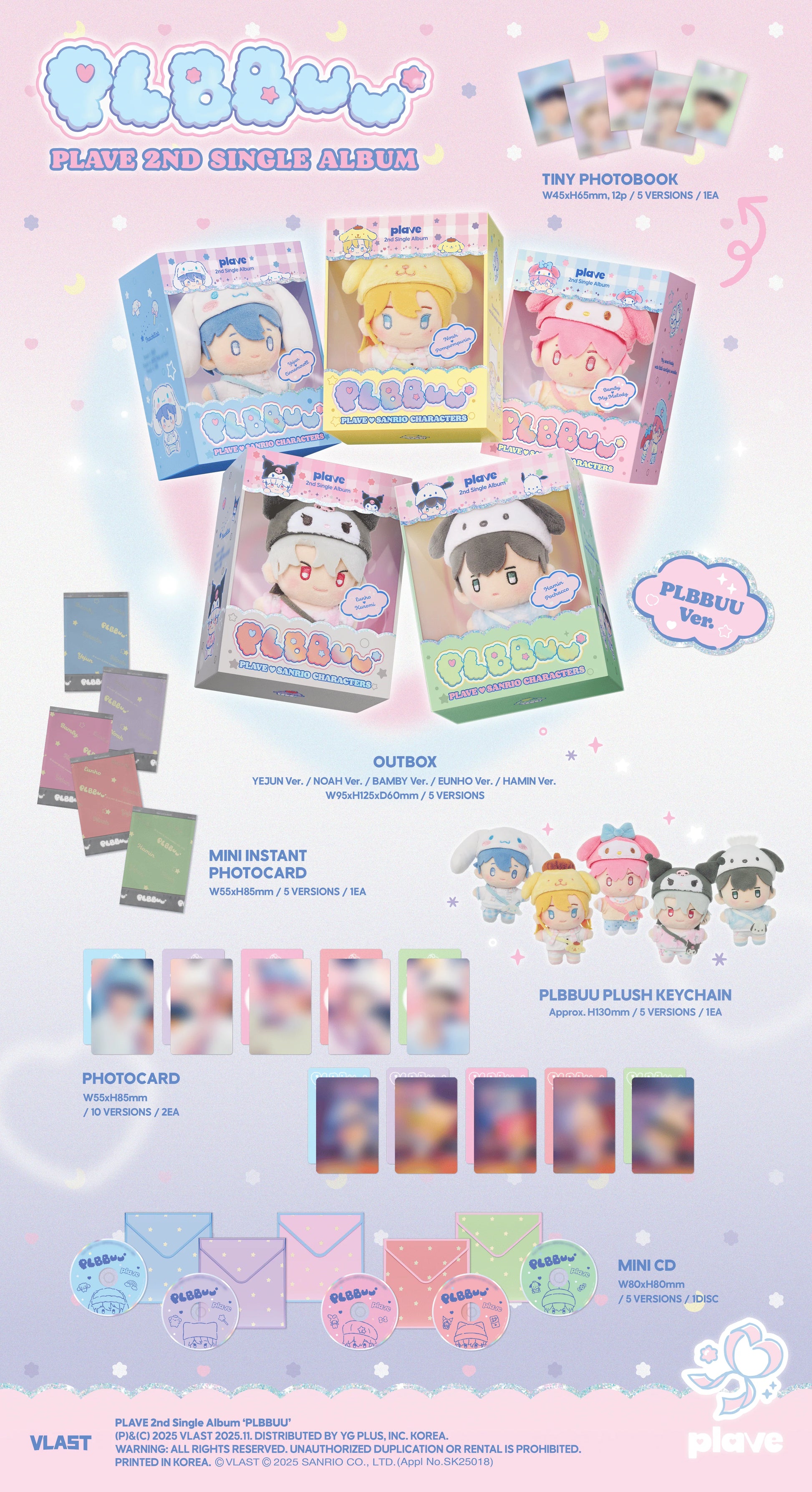PLAVE 2nd Single Album PLBBUU Ver. – Contents including PLBBUU plush keychain, outbox, mini photobook, mini CD, and random photocards, official pre-order K-pop merchandise