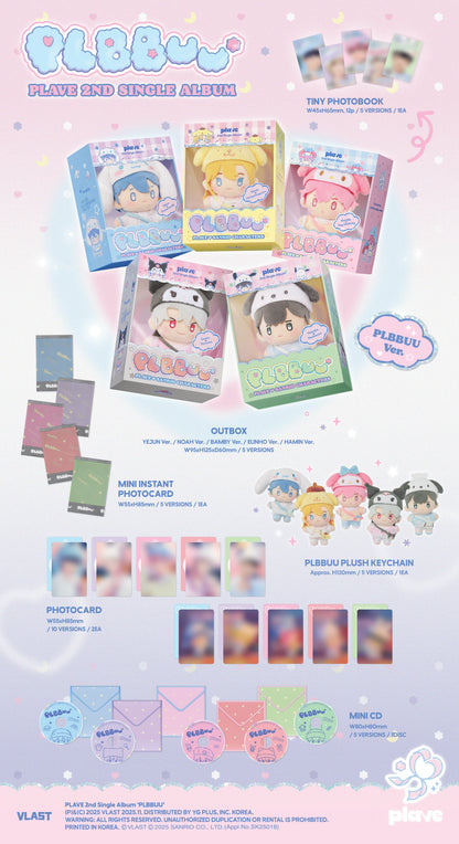 PLAVE 2nd Single Album PLBBUU Ver. – Contents including PLBBUU plush keychain, outbox, mini photobook, mini CD, and random photocards, official pre-order K-pop merchandise