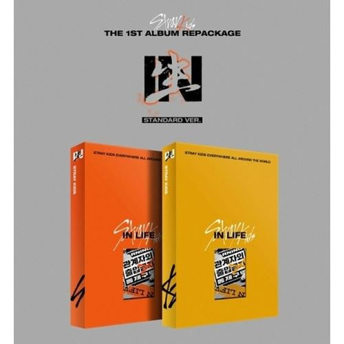 STRAY KIDS Repackage Album Volume 1 ‘IN LIFE’ front covers of both versions, LIFE Standard Version included, official K-pop album with random photocards.