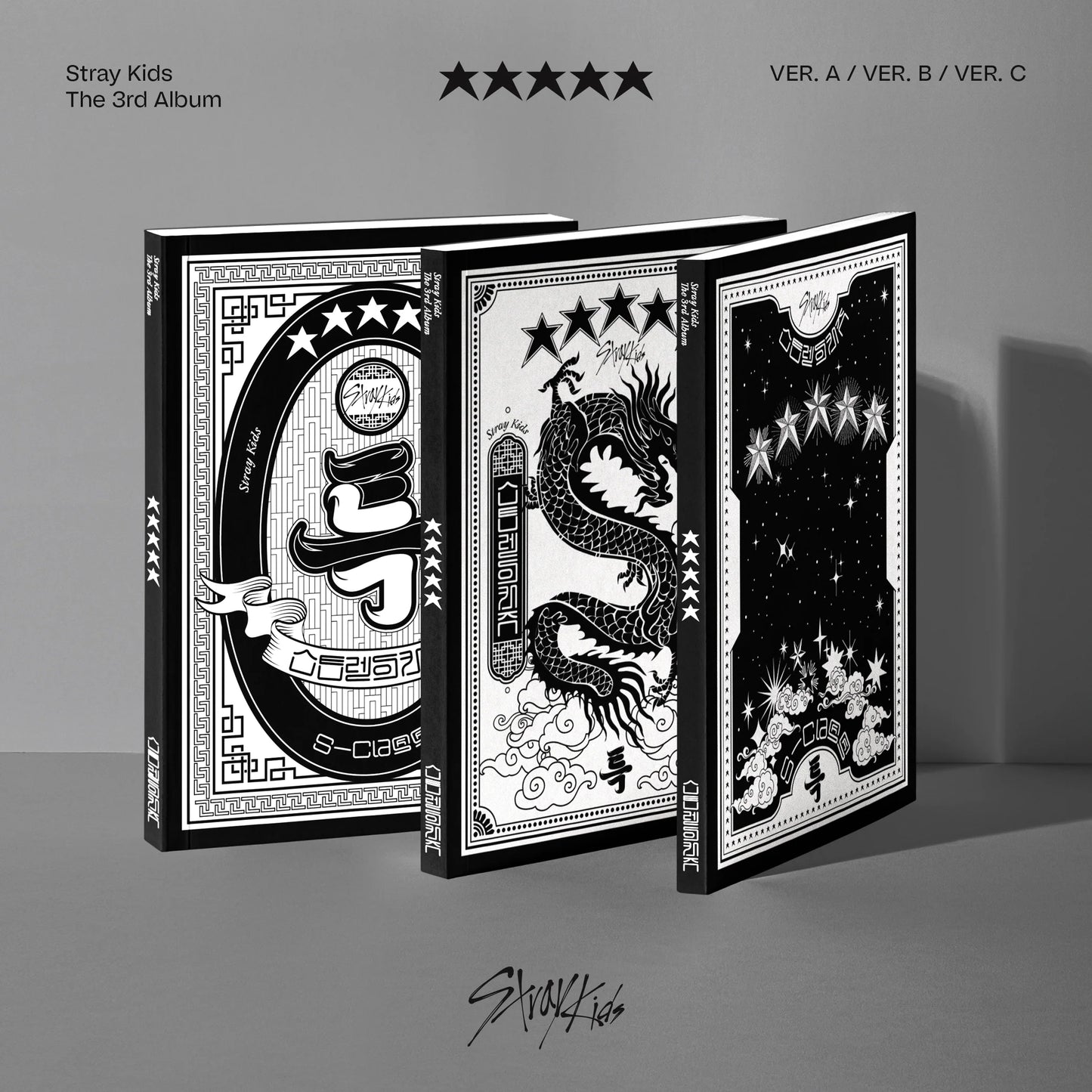 Front cover of Stray Kids - ★★★★★ (5-STAR). All 3 cover versions (A-C)