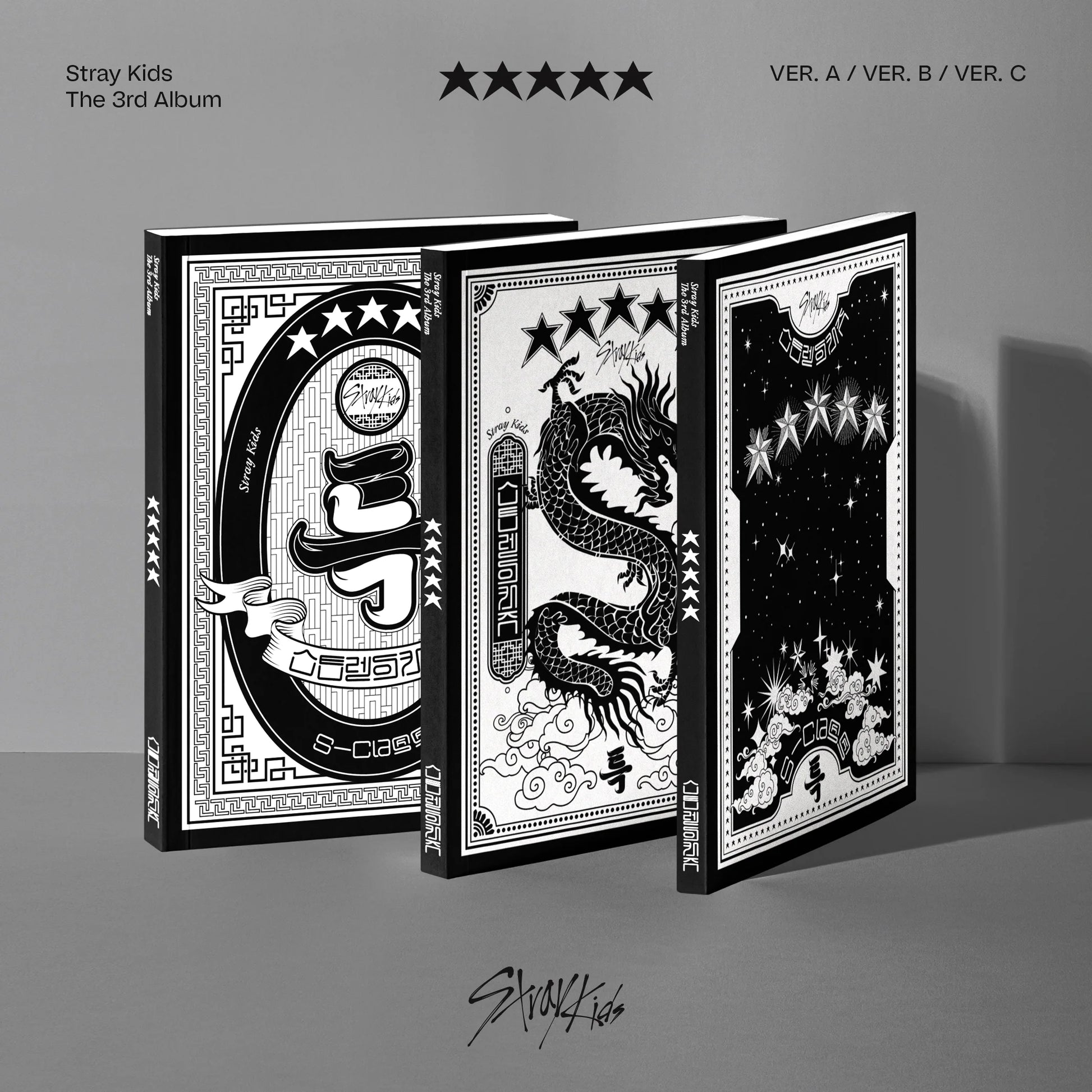 Front cover of Stray Kids - ★★★★★ (5-STAR). All 3 cover versions (A-C)