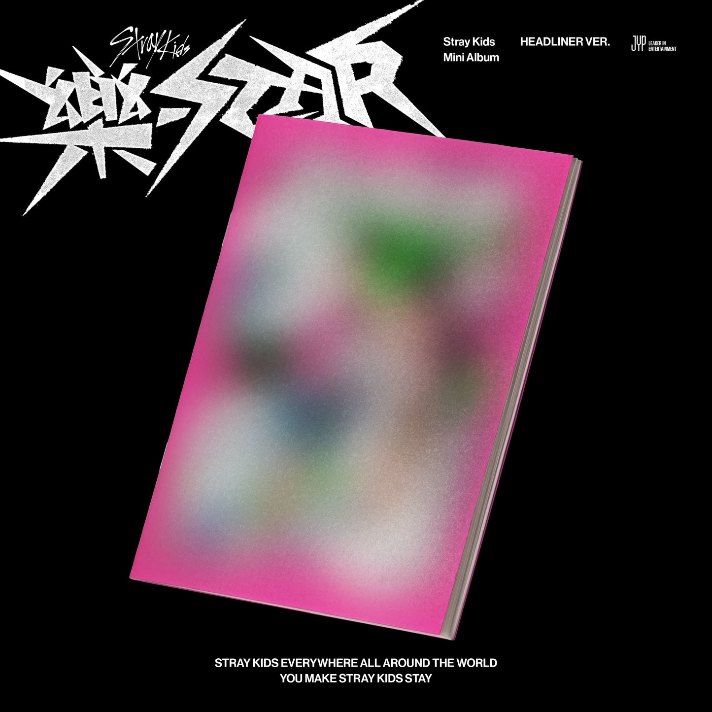 Stray Kids 樂 STAR HEADLINE version official K pop physical album blurred cover preview
