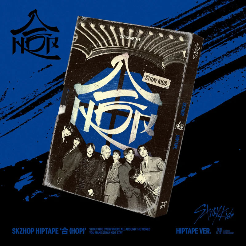 Stray Kids SKZHOP HIPTAPE 合 HOP HIPTAPE Ver. official K-pop mini album cover