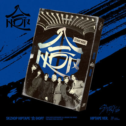 Stray Kids SKZHOP HIPTAPE 合 HOP HIPTAPE Ver. official K-pop mini album cover
