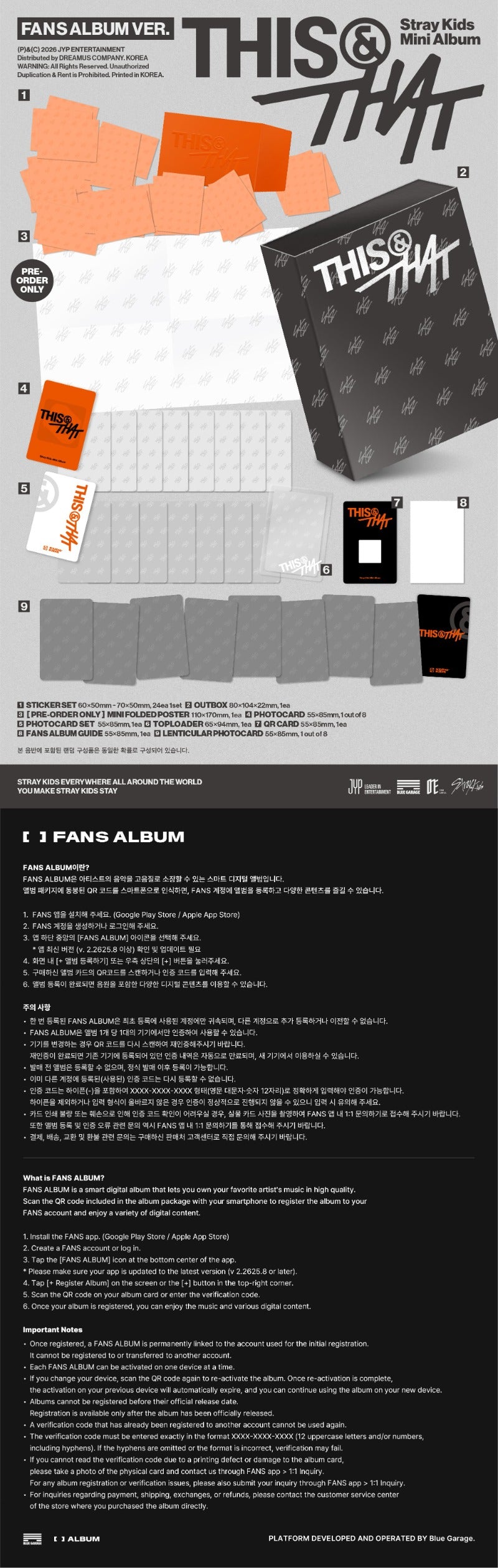 Stray Kids THIS and THAT FANS Album contents preview photocard set QR card lenticular card stickers top loader and FANS POB photocard