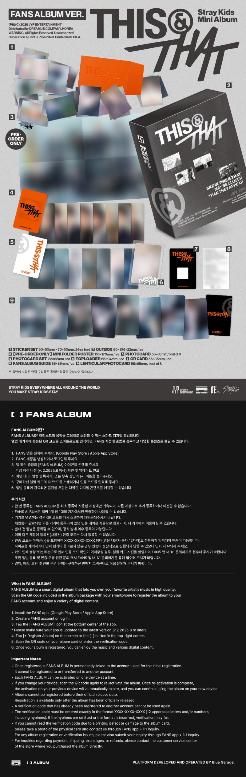 Stray Kids THIS and THAT FANS Album contents preview photocard set QR card lenticular card stickers top loader and FANS POB photocard