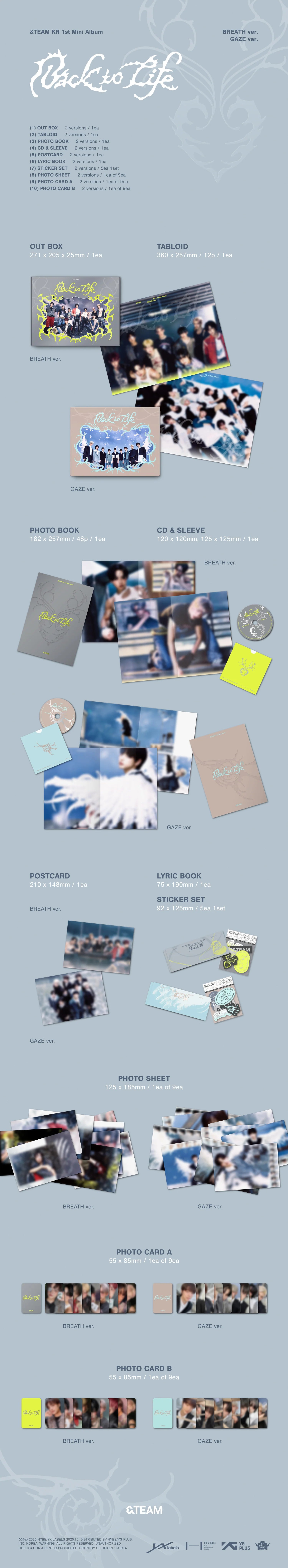 Contents of &TEAM KR 1st Mini Album [Back to Life] BREATH/GAZE versions, including out box, tabloid, photo book, CD-R with envelope, postcard, accordion lyrics, sticker set, photo sheet, and random photocards.