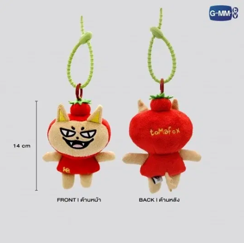 その他 TOMAFOX DOLL KEYCHAIN Tomafox GMMTV Doll Keychain | Official Plush – Idol Fusion