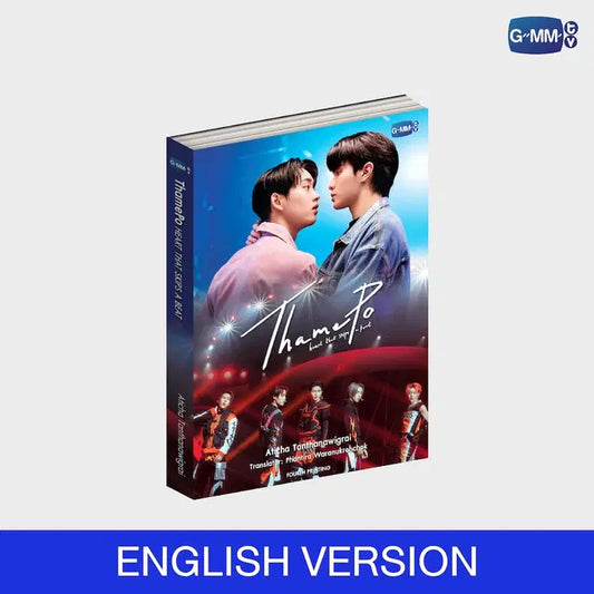 THAMEPO HEART THAT SKIPS A BEAT Novel Fourth Edition English Version front cover official GMMTV merchandise collectible book