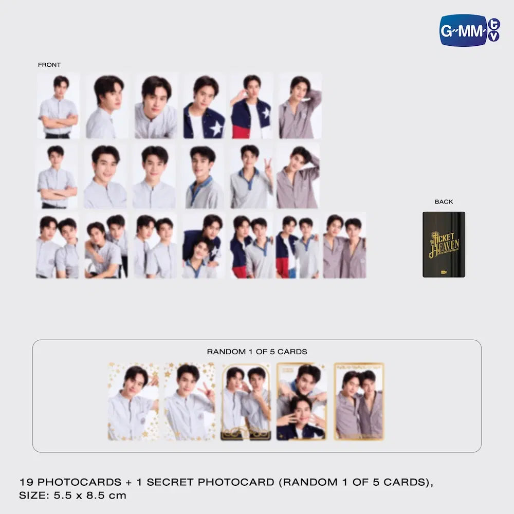 [PRE ORDER] TICKET TO HEAVEN เด็กชายไม่ไปสวรรค์ COLLECTIBLE CARD SET