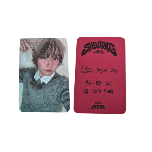 Official P1Harmony SAD SONG (7th Mini Album) Official Selfie Photocard – Jongseob