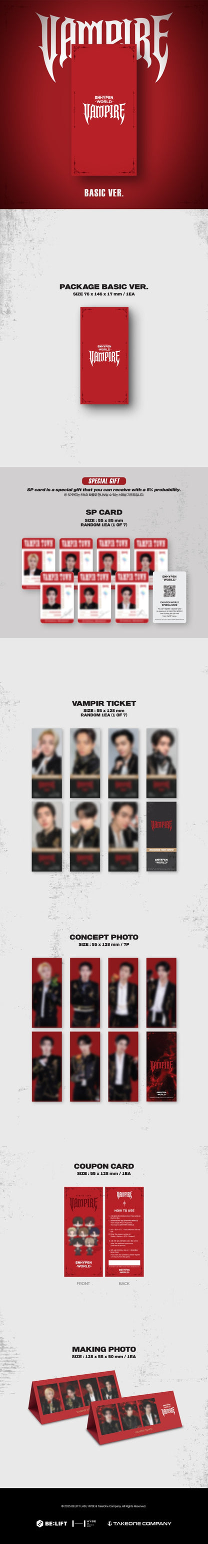 ENHYPEN WORLD COUPON CARD COLLECTION – Vampire Basic Ver. contents layout showing package, vampire ticket, concept photos, game coupon card, and making photo leaflet.