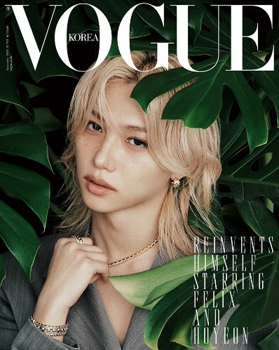 Vogue Special December 2025 Magazine – Stray Kids Felix Cover A.