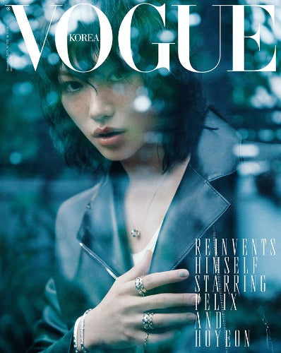 Vogue Special December 2025 Magazine – Stray Kids Felix Cover C.
