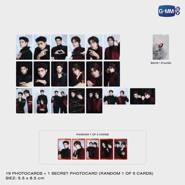 WU Destiny photocard set preview featuring 20 collectible cards and 1 random bonus card with size details official GMMTV merchandise
