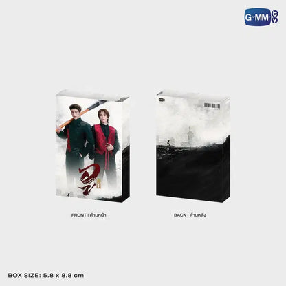WU Destiny collectible card set packaging front and back official GMMTV photocard collection featuring Sky Wongravee and Nani Hirunkit