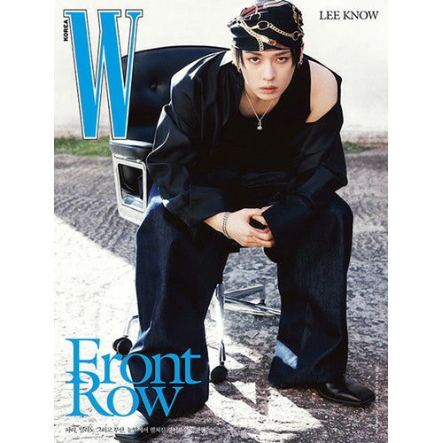 Stray Kids Lee Know W Korea Volume 11 2026 Cover A official magazine front cover collectible publication