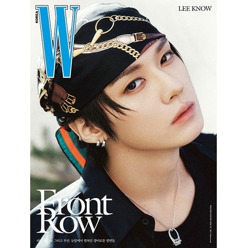 Stray Kids Lee Know W Korea Volume 11 2026 Cover B official magazine front cover collectible publication