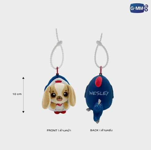 Wesley GMMTV Doll Keychain | Official Plush – Idol Fusion Wesley GMMTV Doll Keychain | Official Plush – Idol Fusion