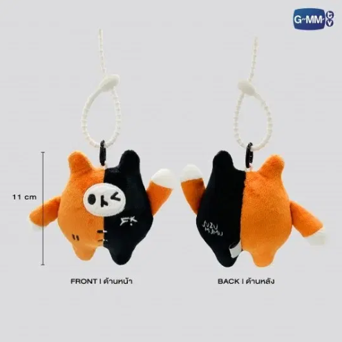Yuzu Mumu GMMTV Doll Keychain | Official Plush – Idol Fusion