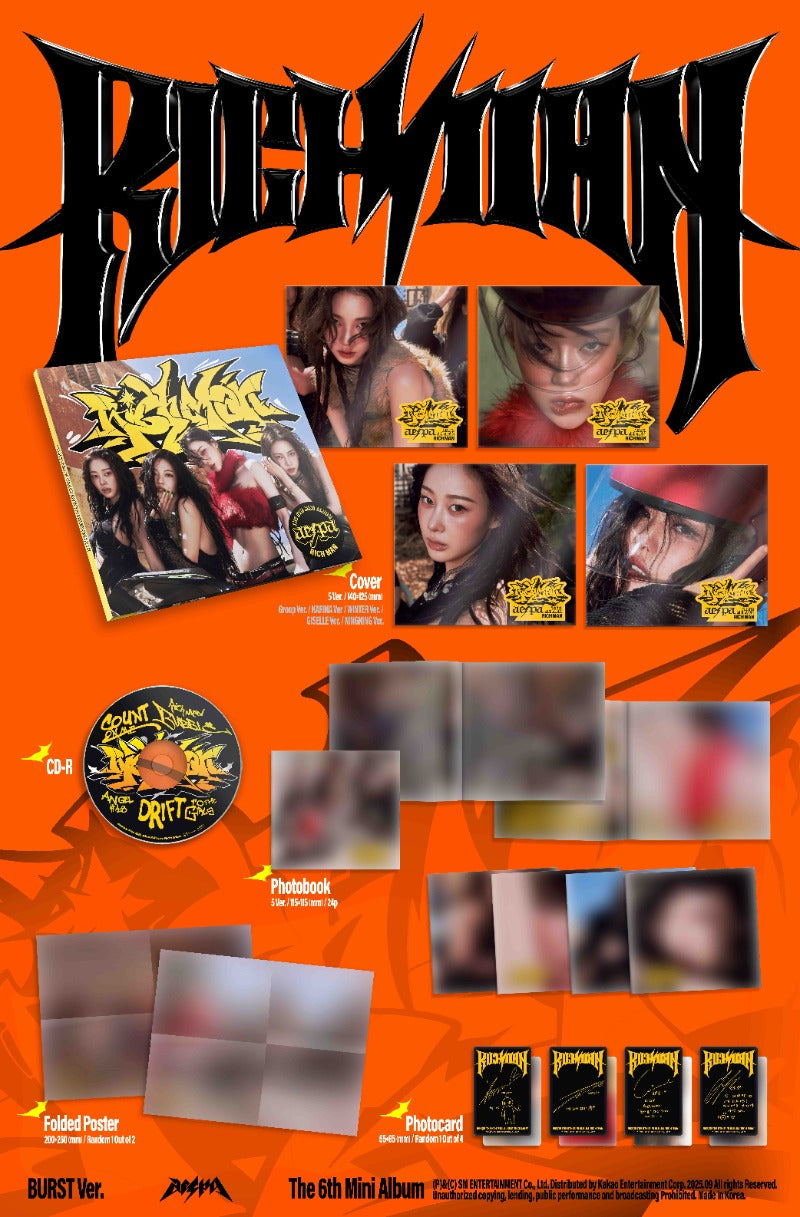 Contents of aespa 6th Mini Album [Rich Man] BURST Version, including CD-R, photobook, folded poster, and photocard.