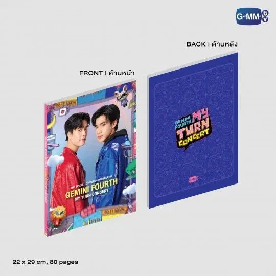 GEMINI FOURTH MY TURN CONCERT Special Edition Photobook front and back cover with size details official GMMTV collectible photobook